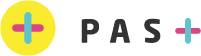 PAS+ロゴ
